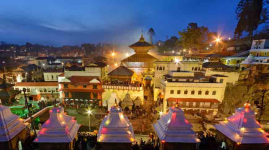 pashupatinath