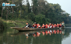 canoe ride, Chitwan National Park