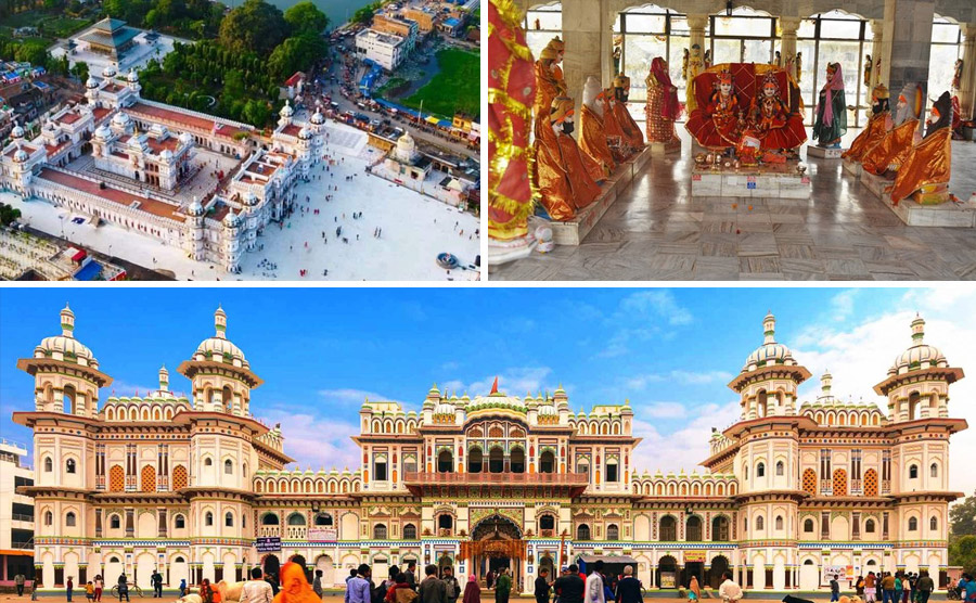 Janakpur Pilgrimage Tour