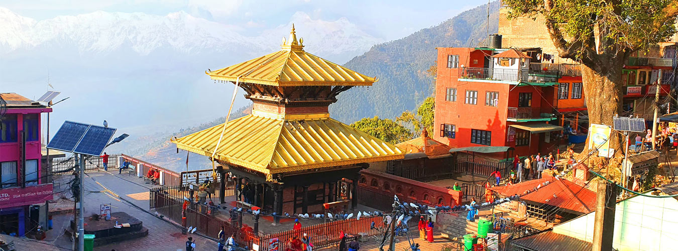 Manakamana Devi Temple Day Tour