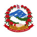 Government Of Nepal